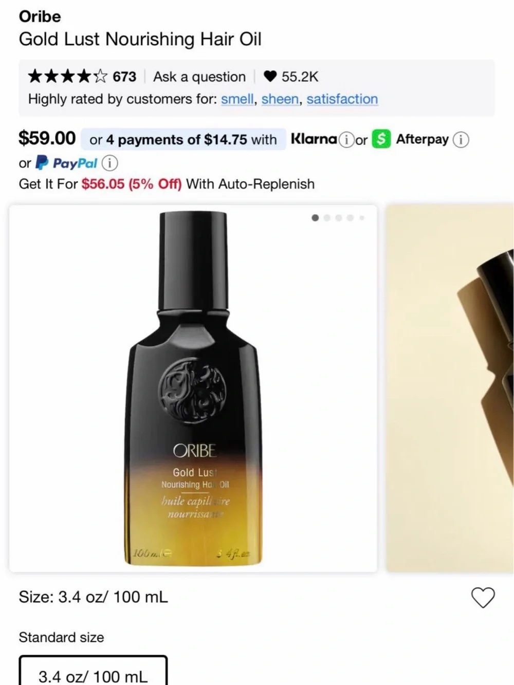 Oribe Gold Lust Nourishing Hair Oil - Yellow and Gold Accents